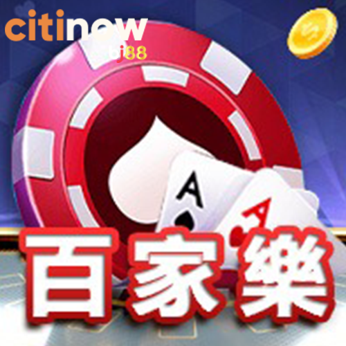 Play and Win the Winning Mask II Slot by JDB
